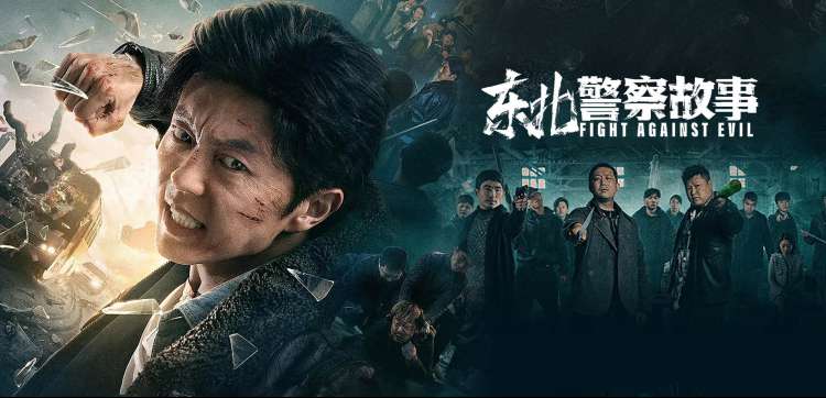 午夜动漫剧场深夜档新番推荐